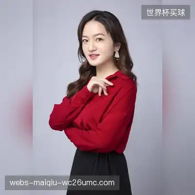 冷月汐