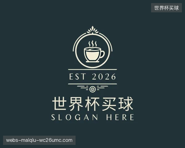 发现世界杯买球集团
